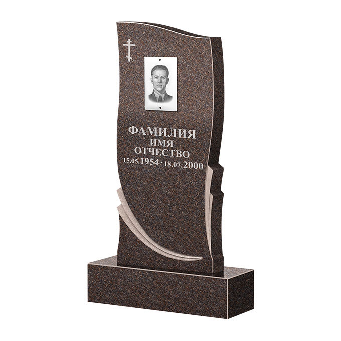 Гранитные памятники в Иваново | Памятник из гранита Карел Brown ФГЦ-044