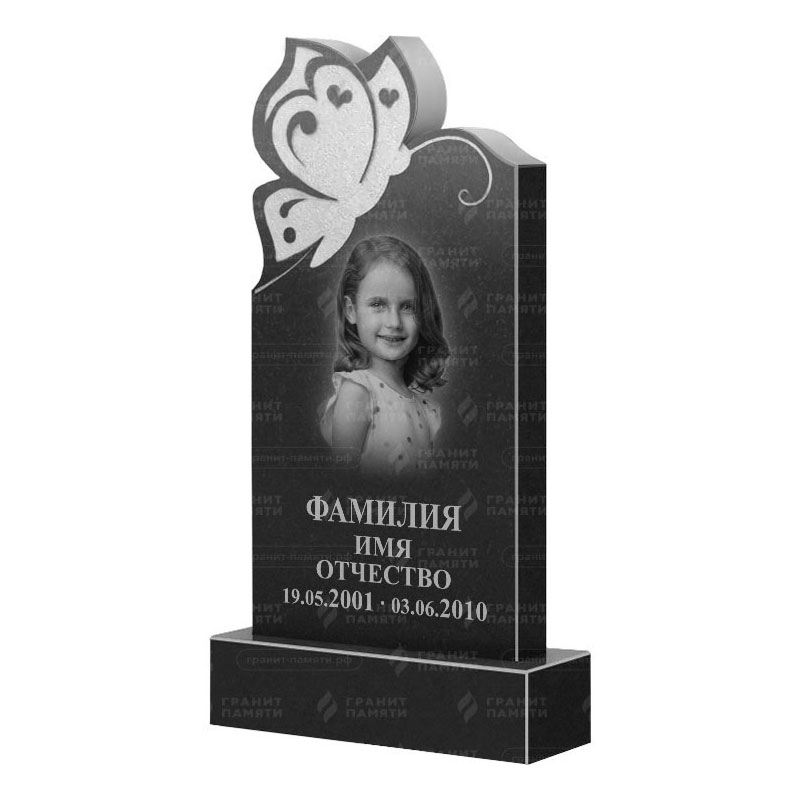 Памятники из гранита фигурные в Иваново | Гранитный памятник ФГ-195