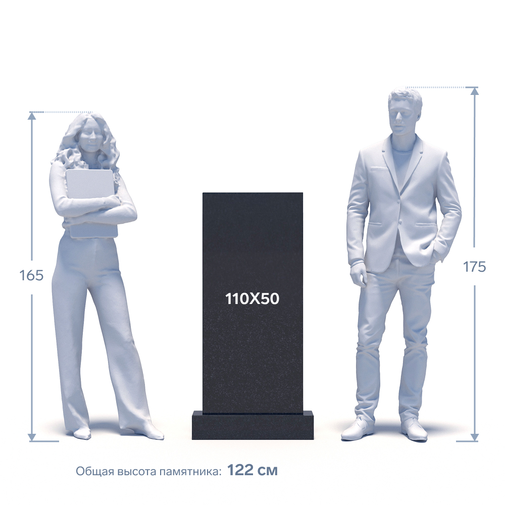 Памятник из гранита Розалия Pink ФГЦ-099