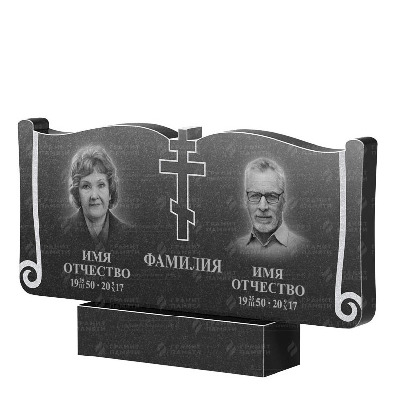 Гранитные памятники в Иваново | Двойной гранитный памятник ФГ-263