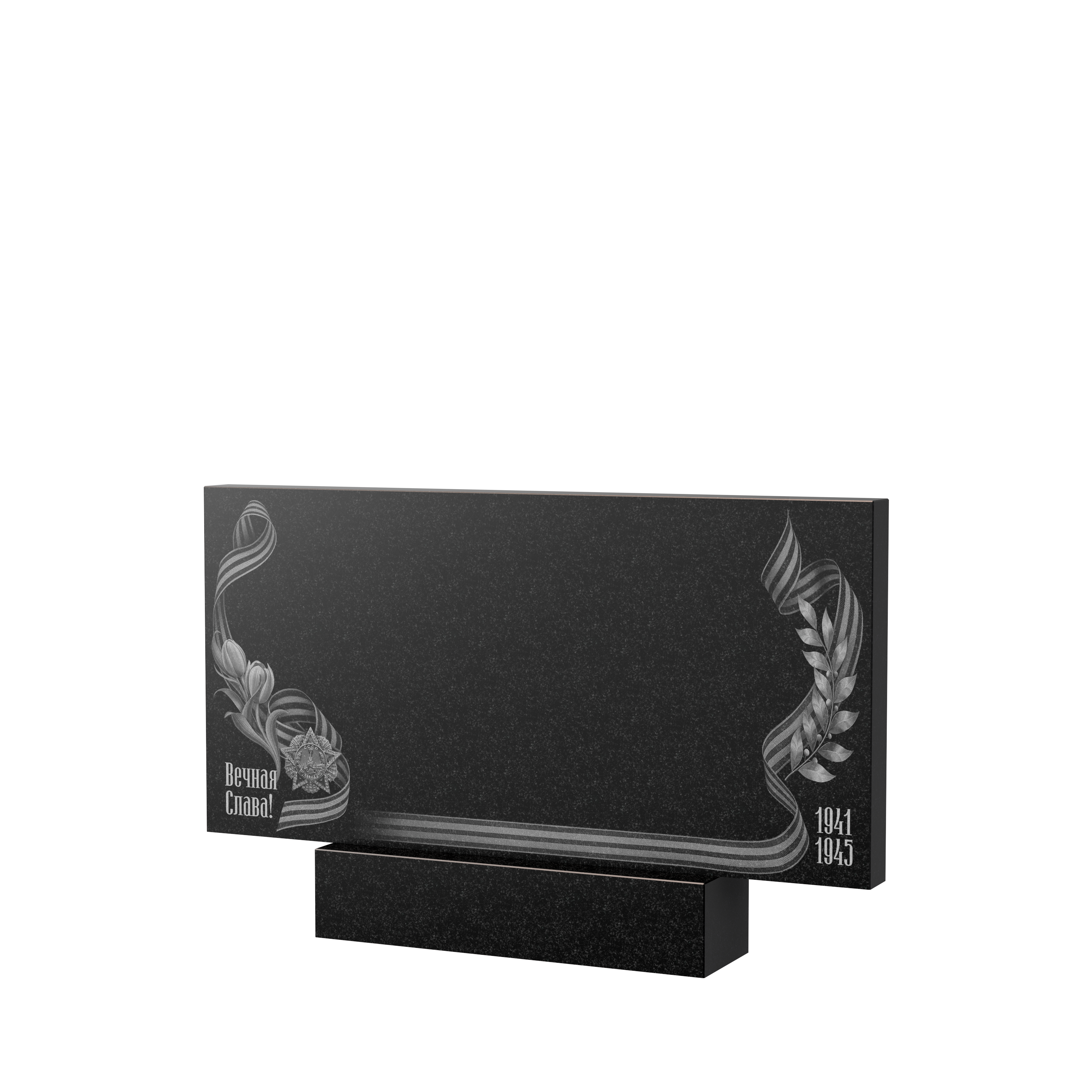 Художественное оформление памятника в Иваново | Художественное оформление на гранитную стелу, рисунок ГХО-009