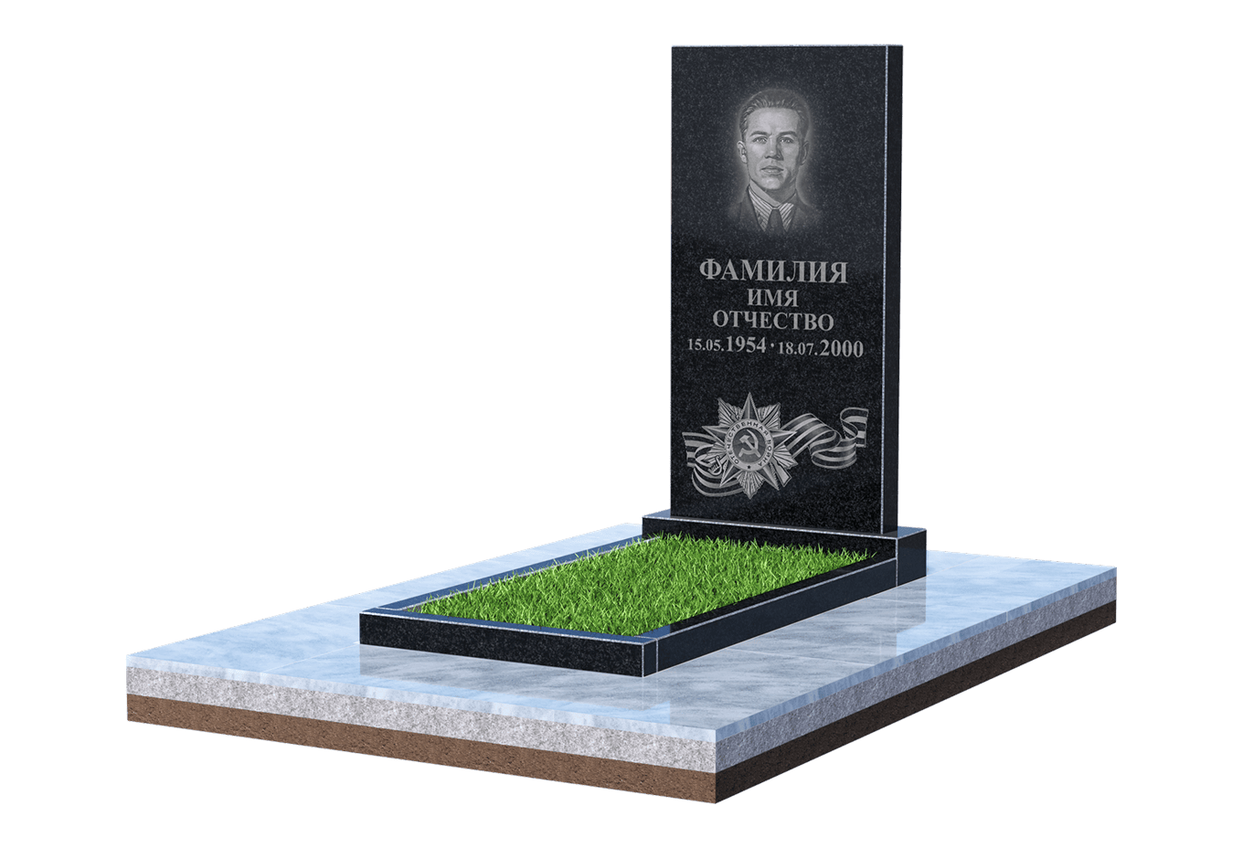 Памятник для&nbsp;ветерана в Иваново