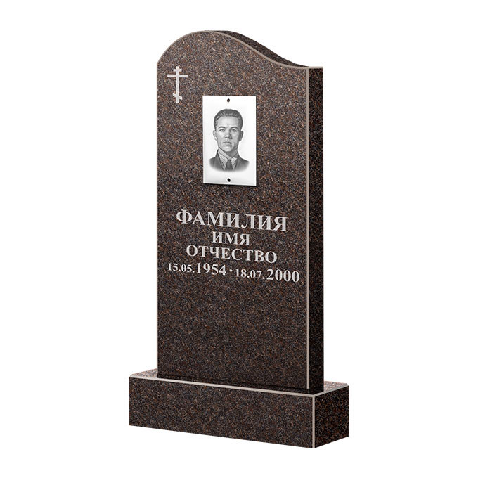 Памятники из цветного гранита в Иваново | Памятник из гранита Карел Brown ФГЦ-030