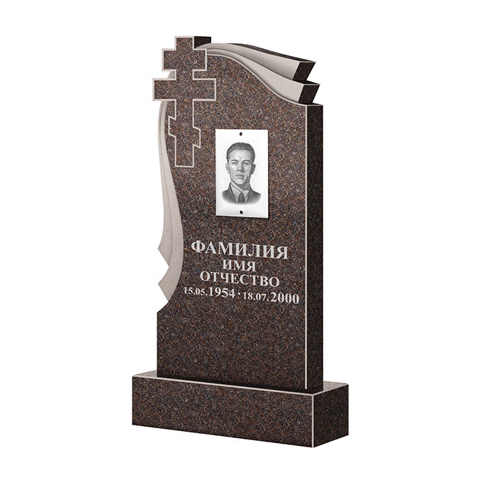 Гранитные памятники в Иваново | Памятник из гранита Карел Brown ФГЦ-081