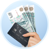 Разные варианты оплаты