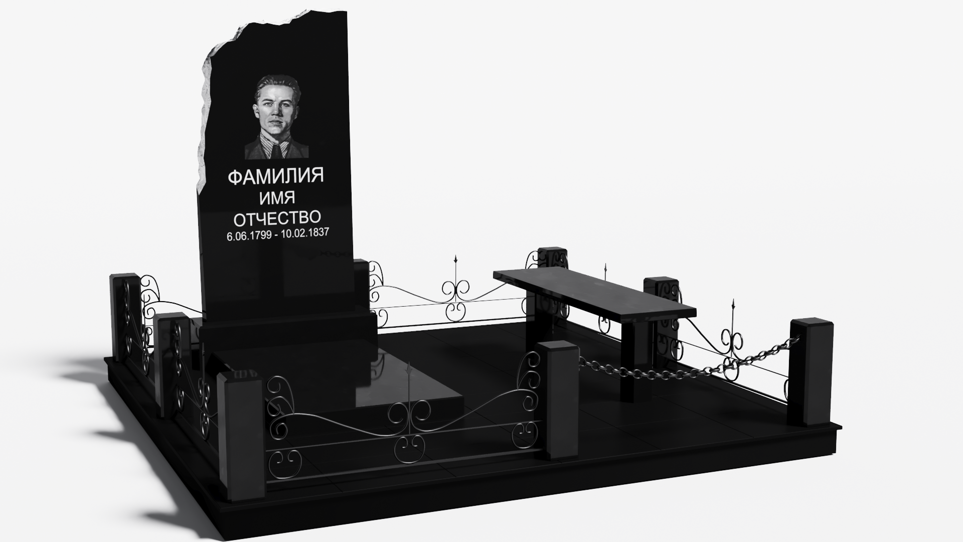 Одинарные мемориальные комплексы в Иваново | Мемориальный комплекс №9