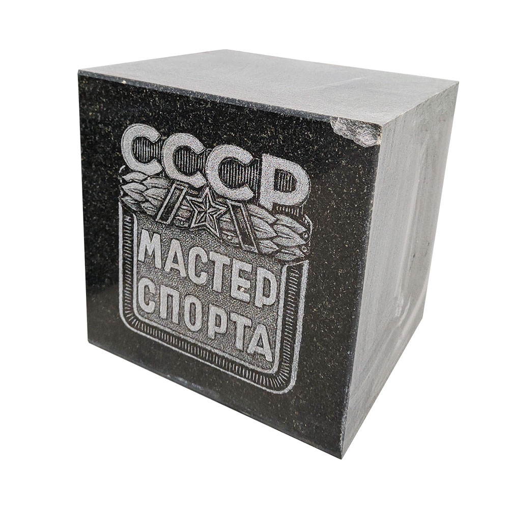 Дисконт-центр в Иваново | Дисконт №59