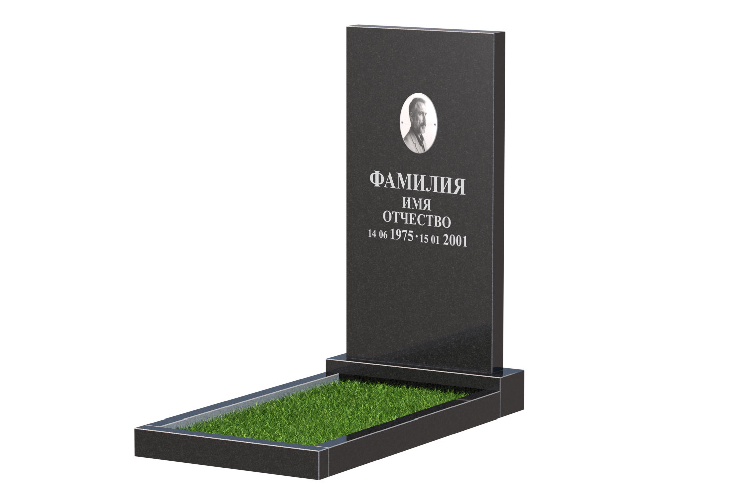 Готовое оформление в Иваново | Оформление памятника Эконом №1