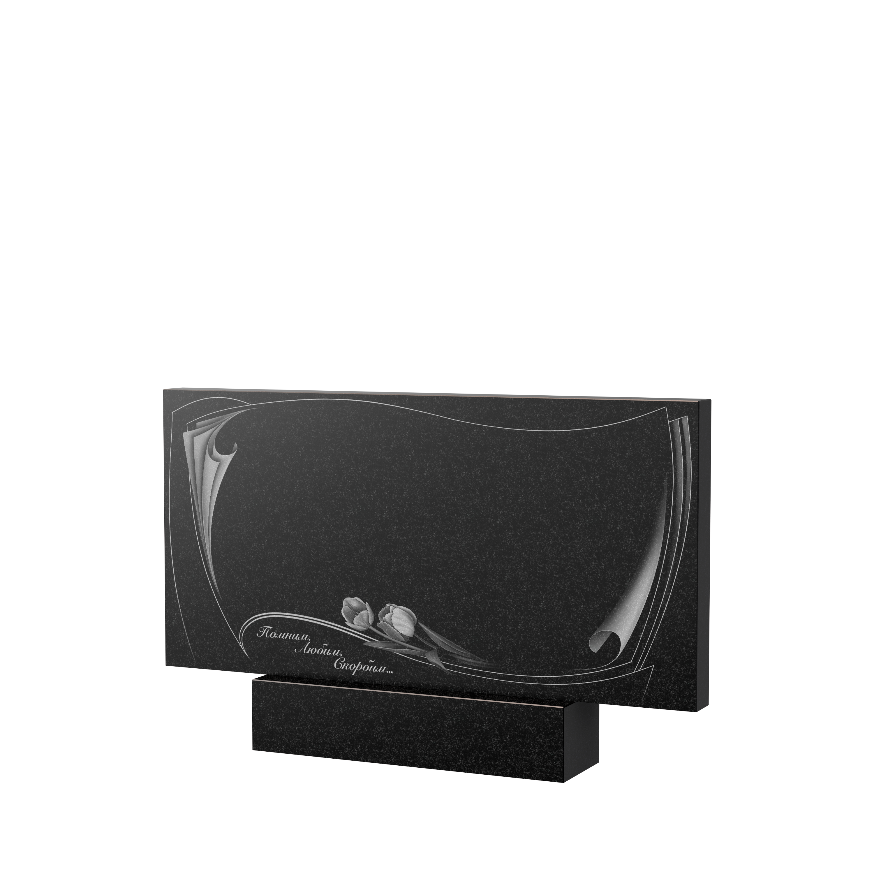 Художественное оформление памятника в Иваново | Художественное оформление на гранитную стелу, рисунок ГХО-002