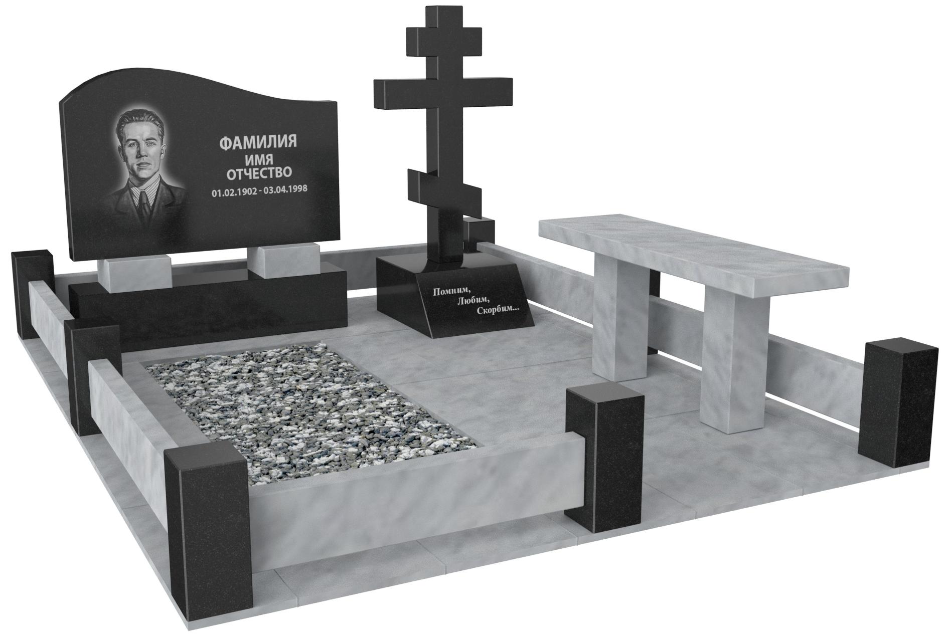 Одинарные мемориальные комплексы в Иваново | Мемориальный комплекс №26
