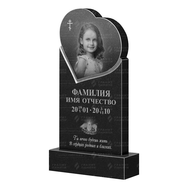 Гранитные памятники в Иваново | Гранитный памятник ФГ-079