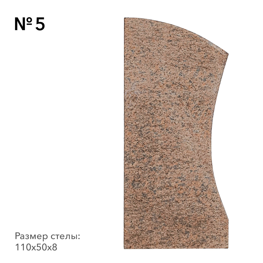 Готовые памятники в наличии в Иваново | Готовая модель №5