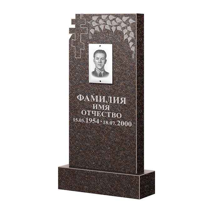 Гранитные памятники в Иваново | Памятник из гранита Карел Brown ФГЦ-202