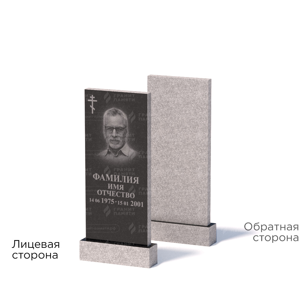 Памятники из гранита эконом в Иваново | Памятник из гранита Габбро ГРЭ–90х40/1