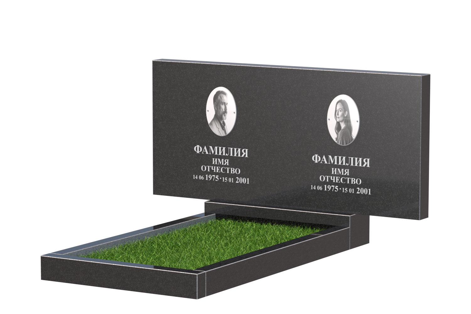 Готовое оформление в Иваново | Оформление памятника Эконом Двойной №1