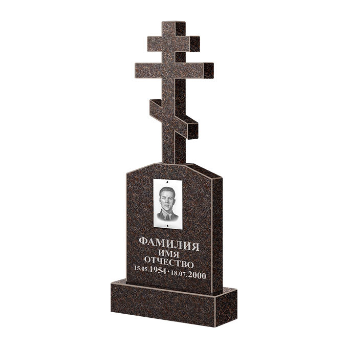 Гранитные памятники в Иваново | Памятник из гранита Карел Brown ФГЦ-099