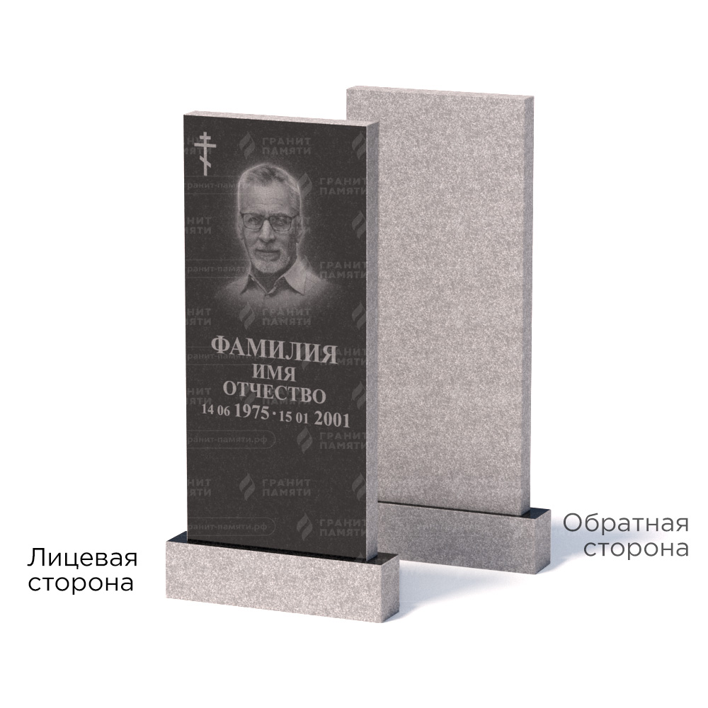 Памятники из гранита эконом в Иваново | Памятник из гранита Габбро ГГРЭ–110×50/1