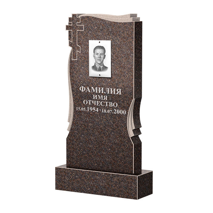 Гранитные памятники в Иваново | Памятник из гранита Карел Brown ФГЦ-185