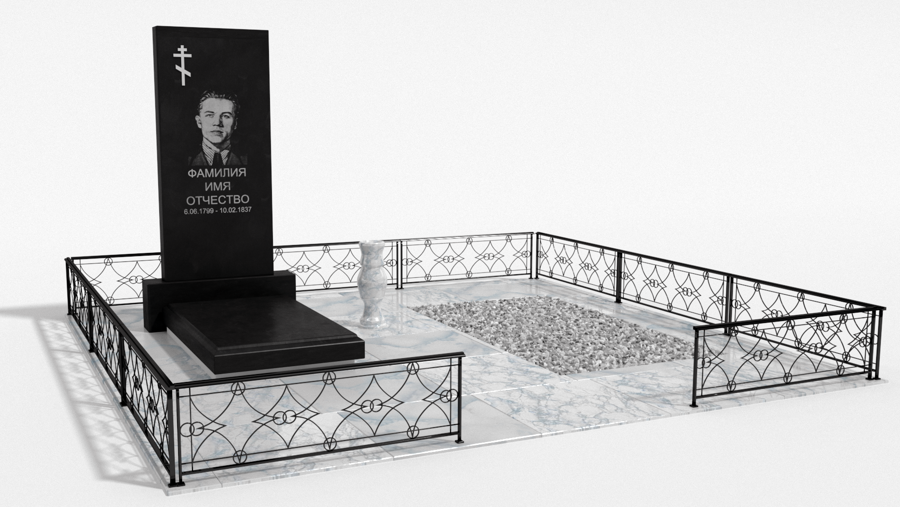 Двойные мемориальные комплексы в Иваново | Мемориальный комплекс №4