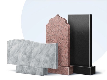 Бюджетные памятники в Иваново