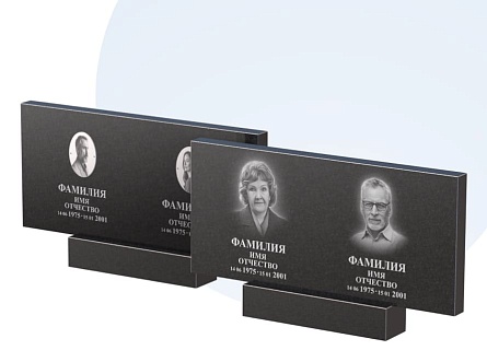 Готовое оформление в Иваново